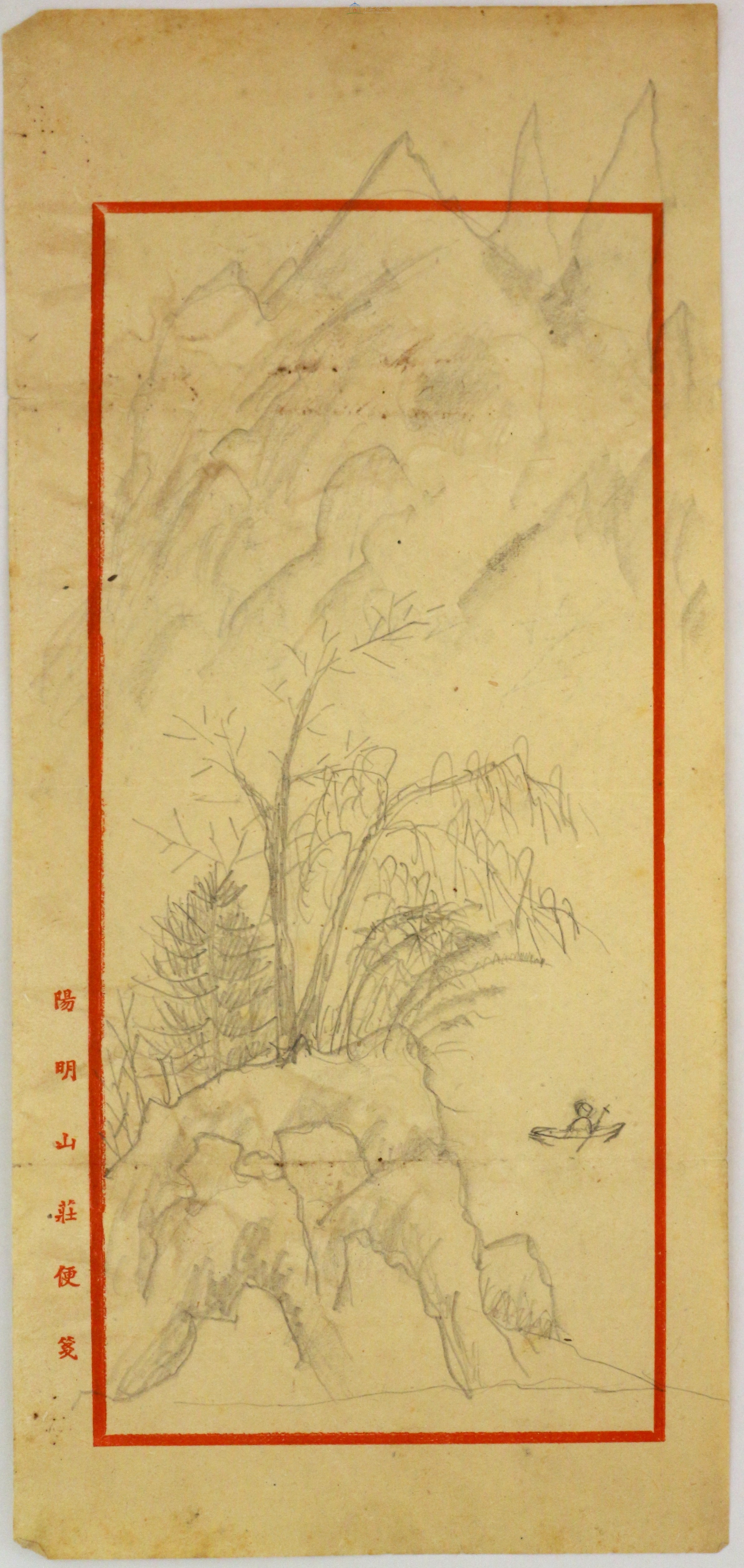 大圖瀏覽
