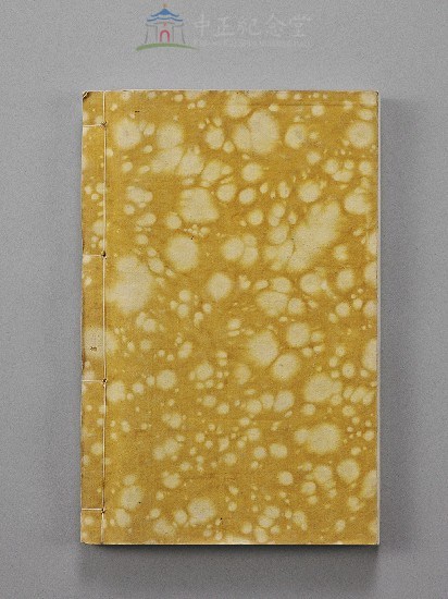 書籍目錄藏品圖，第2張