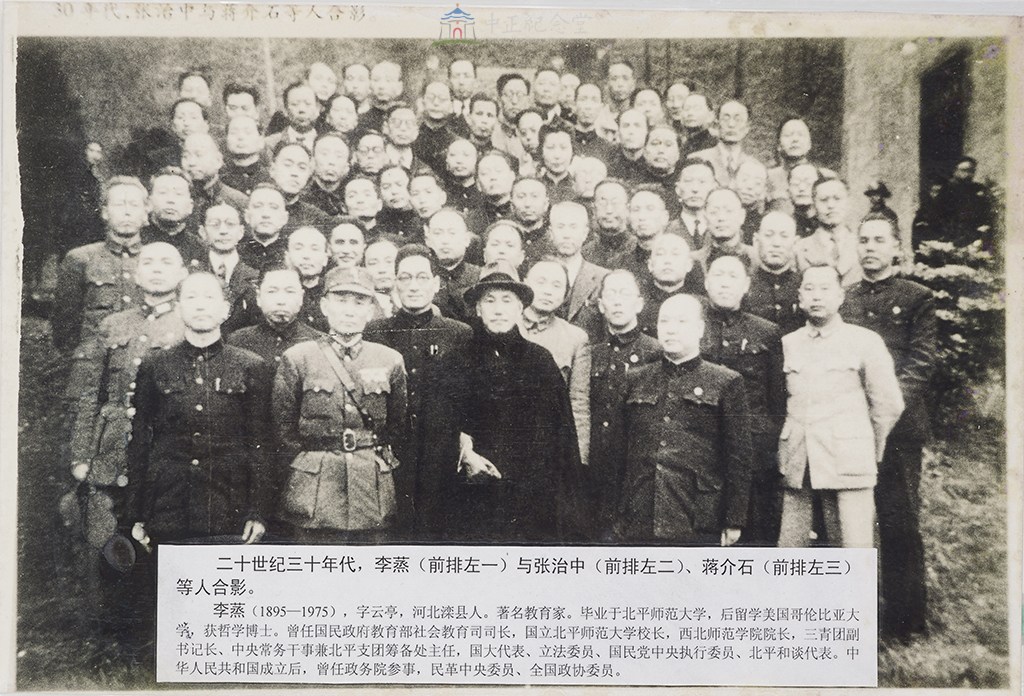 大圖瀏覽