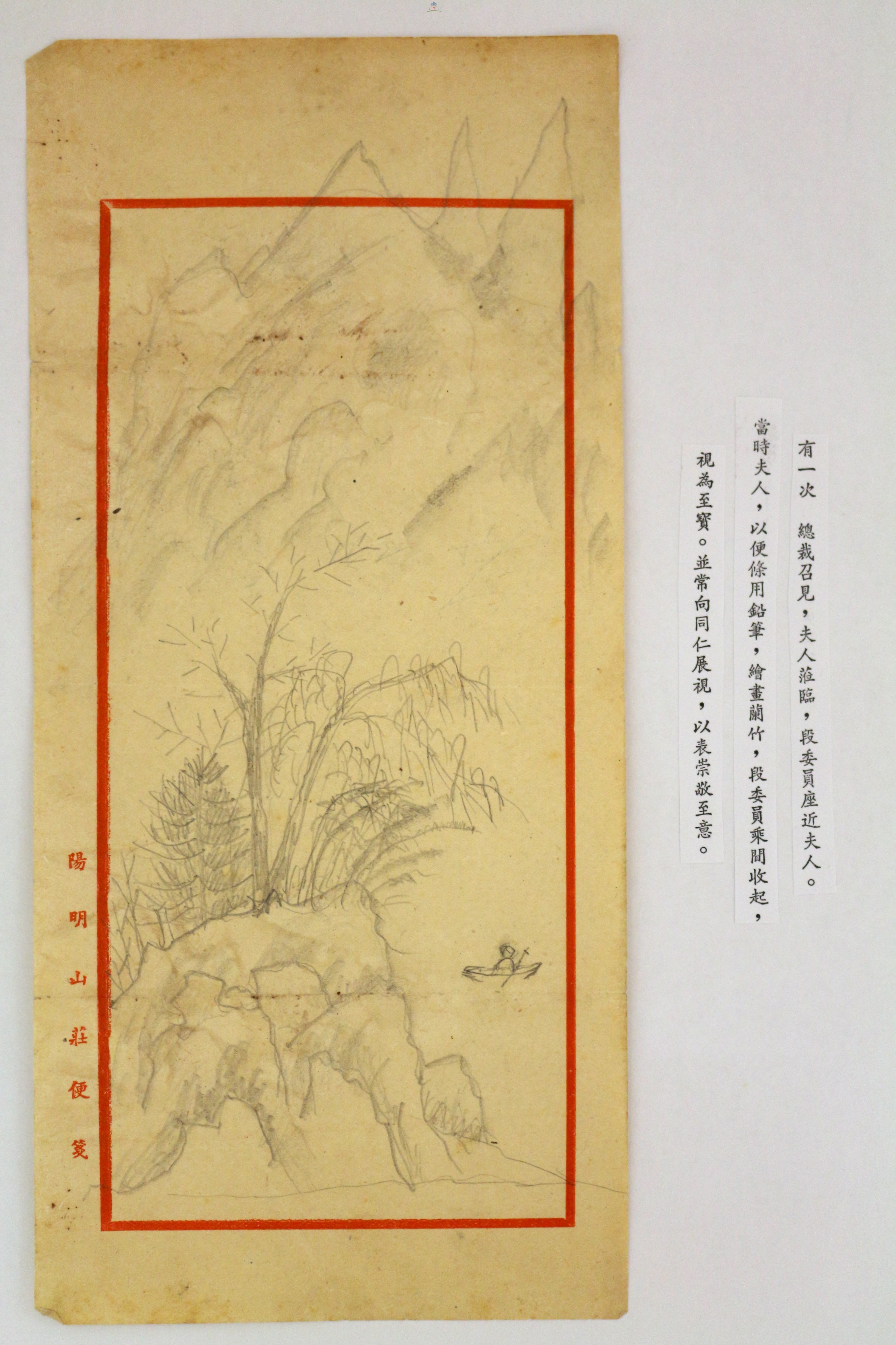 大圖瀏覽
