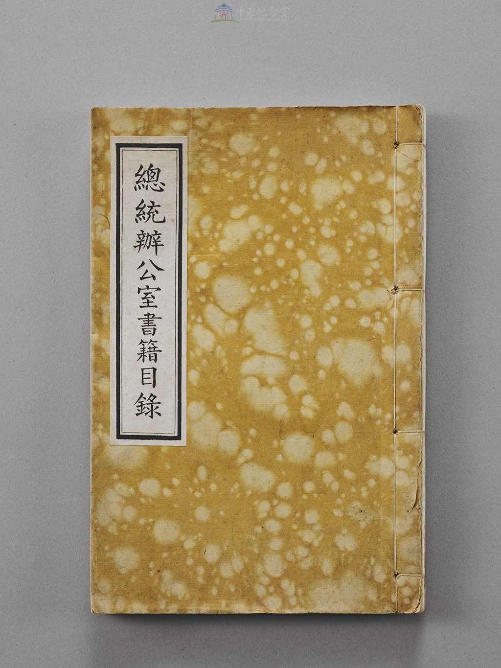 大圖瀏覽