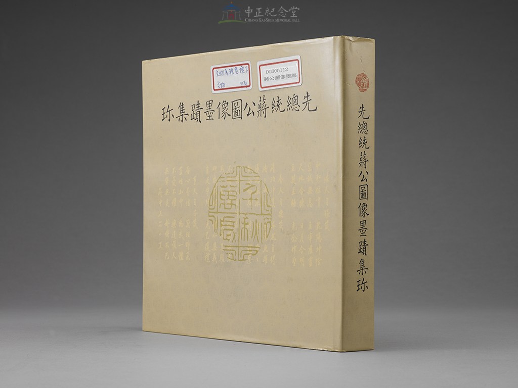 大圖瀏覽