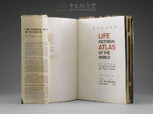 Pictorial Atlas of the world藏品圖，第4張