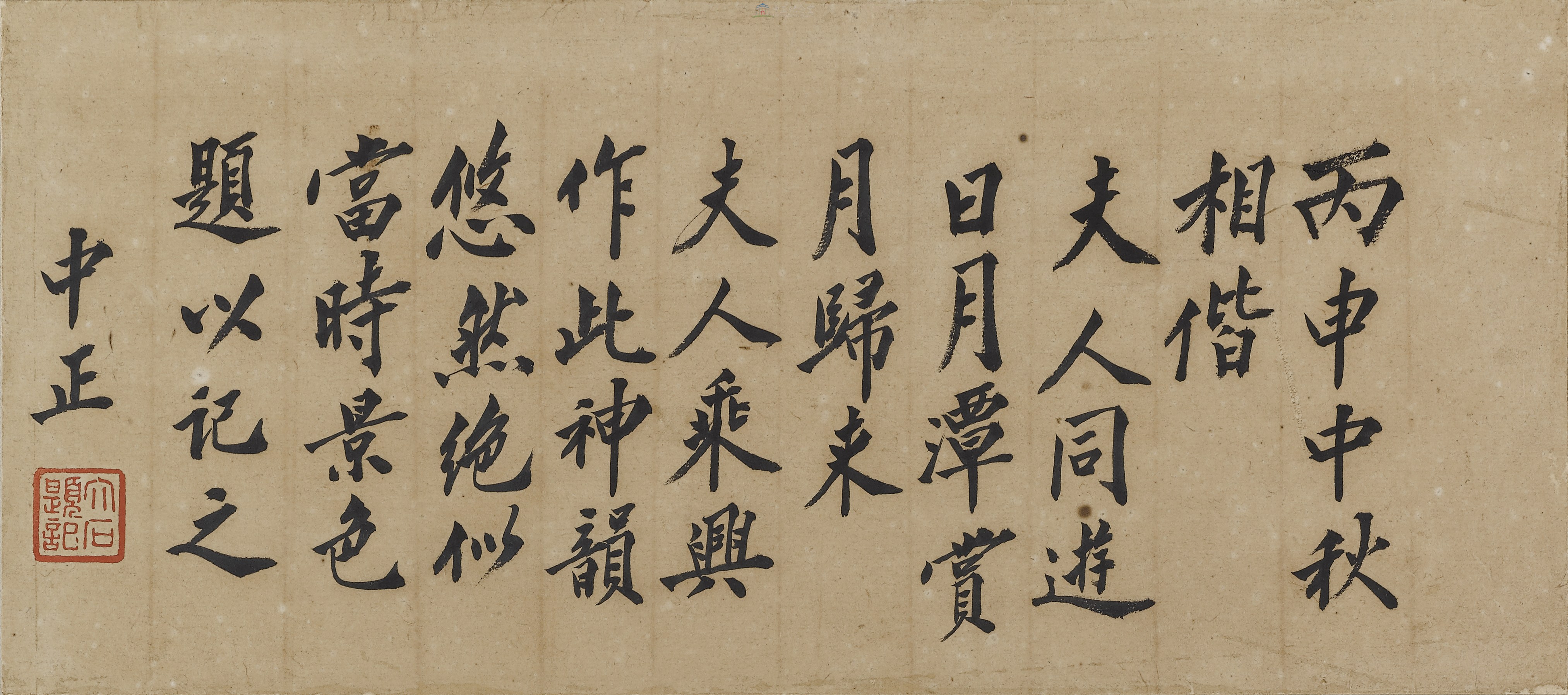 大圖瀏覽