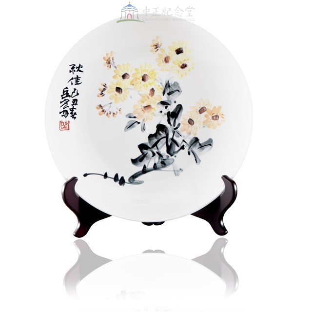 秋佳藏品圖，第1張