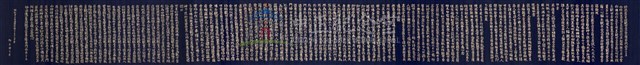 金線刺繡卷聯（觀音普門品）藏品圖，第1張