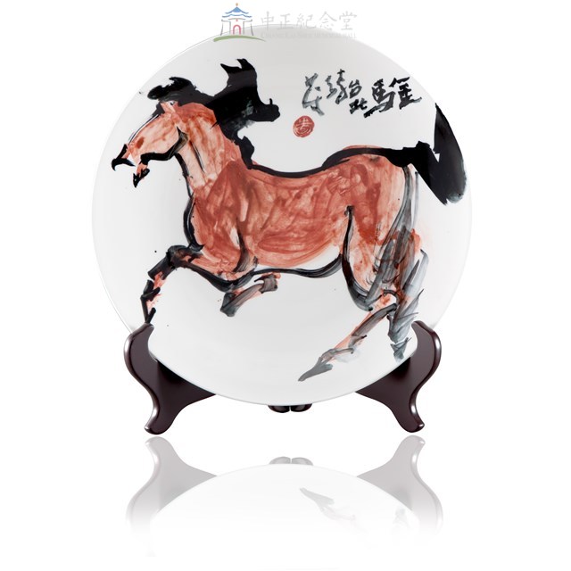 金馬藏品圖，第1張