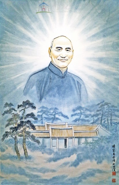 永恆的追思藏品圖，第1張