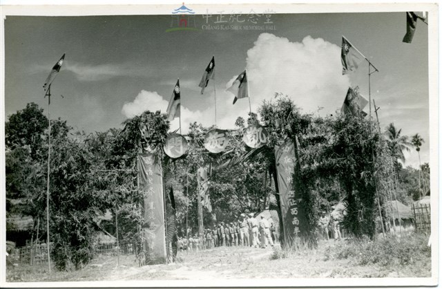 早期軍旅生活10：雲南人民反共志願軍總部藏品圖，第1張