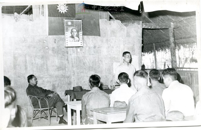 早期軍旅生活16：雲南人民反共志願軍營地及隊員生活藏品圖，第1張