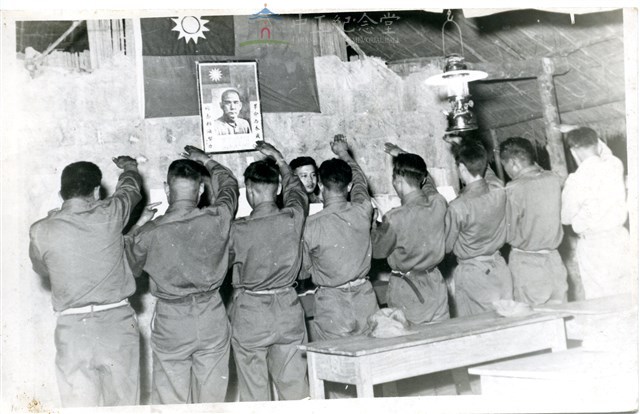 早期軍旅生活14：雲南人民反共志願軍官長監誓一景藏品圖，第1張
