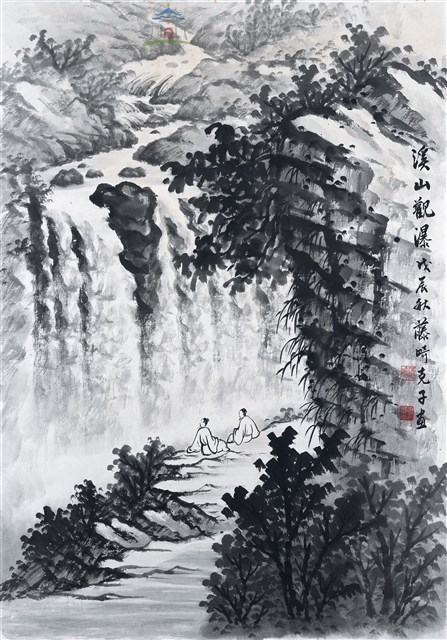 溪山觀瀑藏品圖，第1張