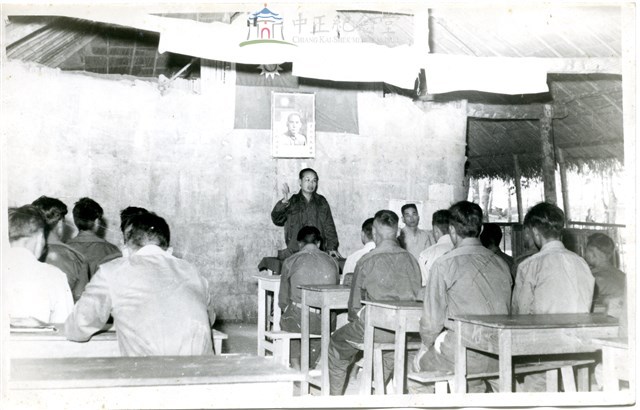 早期軍旅生活22：雲南人民反共志願軍營地進行教育課程藏品圖，第1張