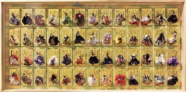 百人一首（技法：創作紙人形群像）藏品圖，第3張