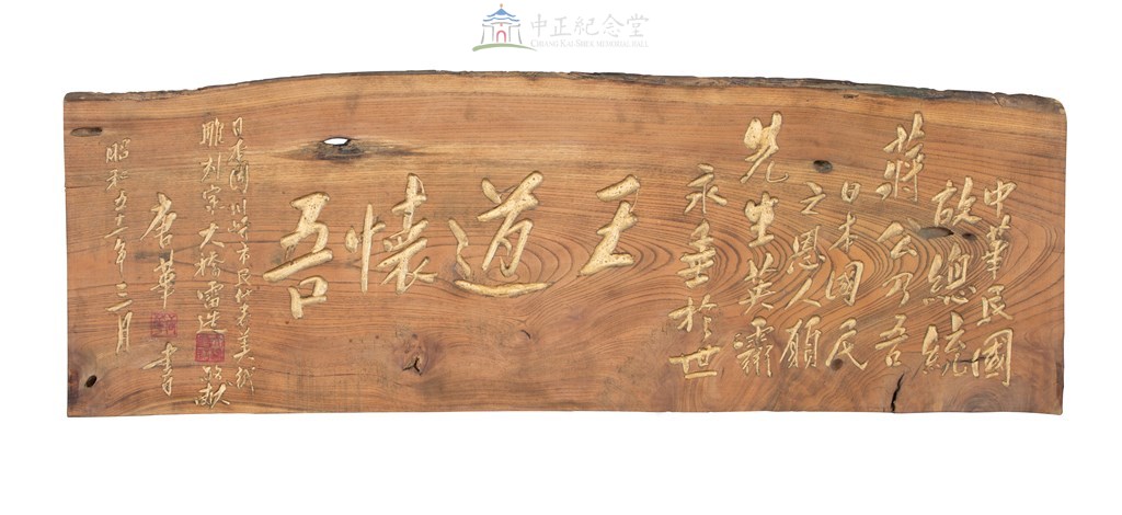 大圖瀏覽