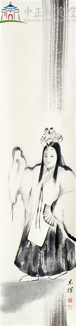 胡蝶藏品圖，第1張
