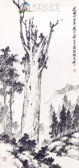 阿里山高景藏品圖，第1張