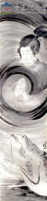 三竦．蛙藏品圖，第1張