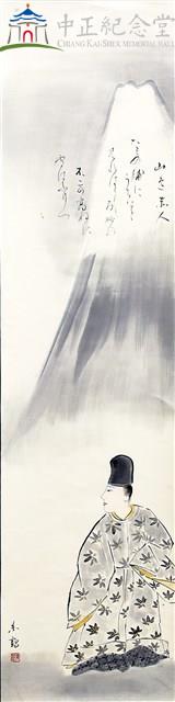 山邊赤人藏品圖，第1張