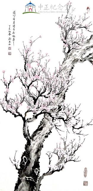 粉紅梅藏品圖，第1張