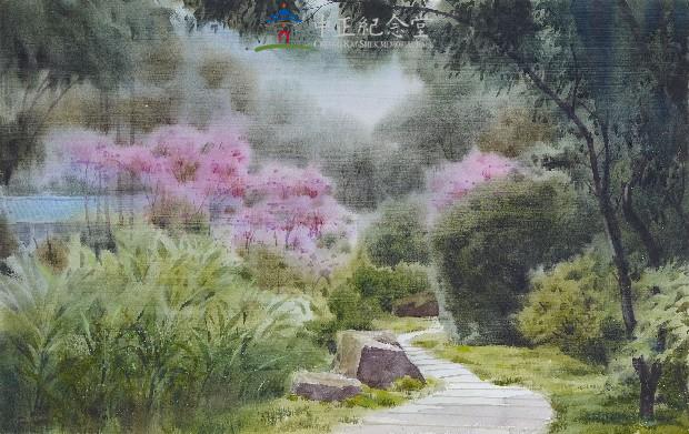 Mist Collection Image