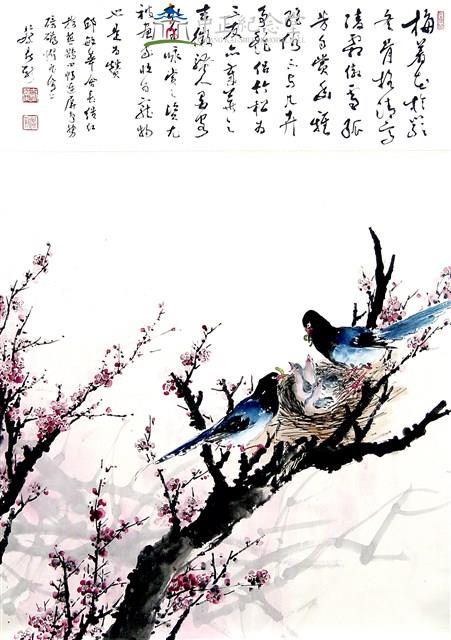 梅鵲爭春迎歲華(四連屏)藏品圖，第1張