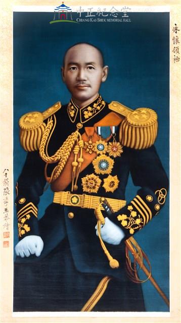 蔣中正總統戎裝大相藏品圖，第1張