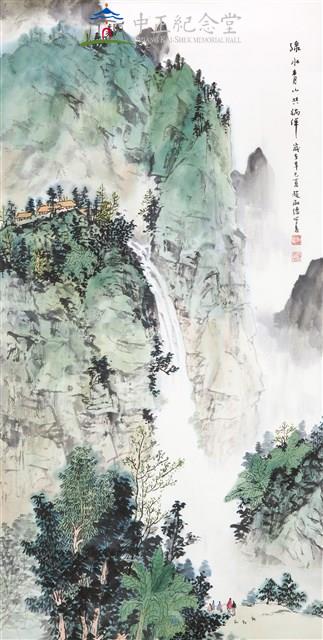 綠水青山共徜徉藏品圖，第1張
