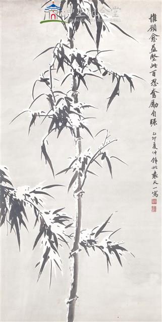 雪竹藏品圖，第1張
