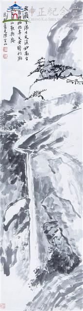 Myogodai scroll Collection Image