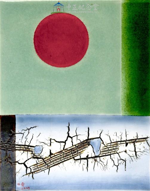 大地方瓶藏品圖，第4張