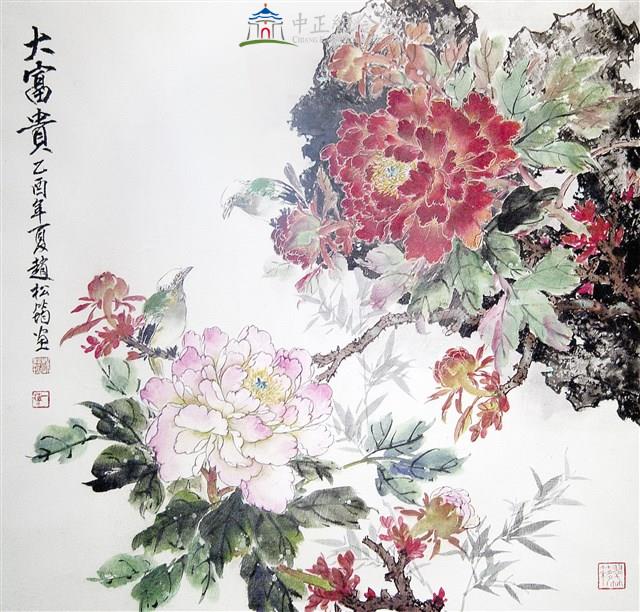 牡丹圖（大富貴）藏品圖，第1張