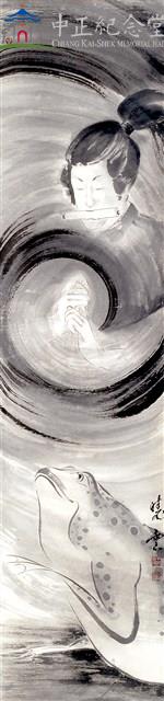 三竦．蛙藏品圖，第4張