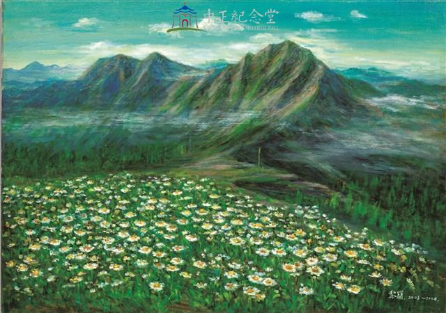夏日玉山藏品圖，第1張