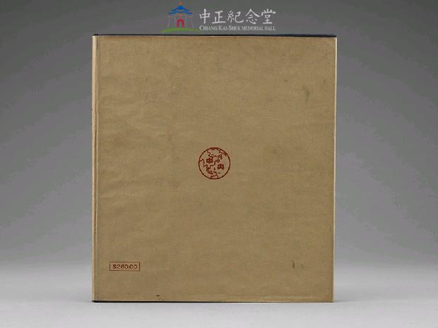 最新世界地圖藏品圖，第2張