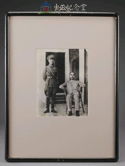 Photos (Sun Yat-sen and Chiang Kai-shek) (Chiang Kai-shek standing at the right of Father of the Nation) Collection Image