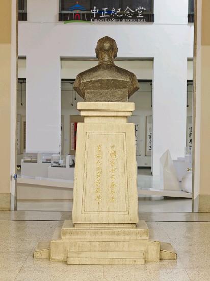 Bust of Chiang Kai-shek Collection Image, Figure 2, Total 6 Figures