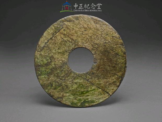 璧藏品圖，第2張