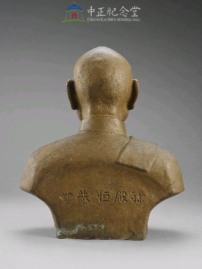 Bust of Chiang Kai-shek Collection Image, Figure 2, Total 5 Figures