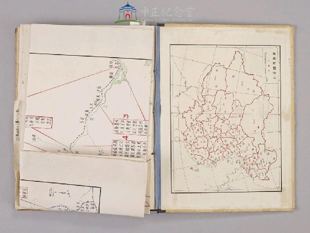 New Provincial Maps of China Collection Image, Figure 4, Total 4 Figures