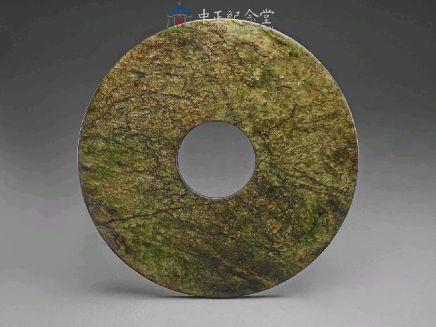 璧藏品圖，第1張