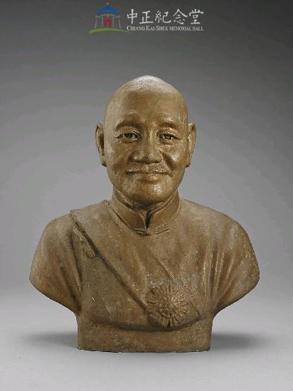 Bust of Chiang Kai-shek Collection Image, Figure 1, Total 5 Figures