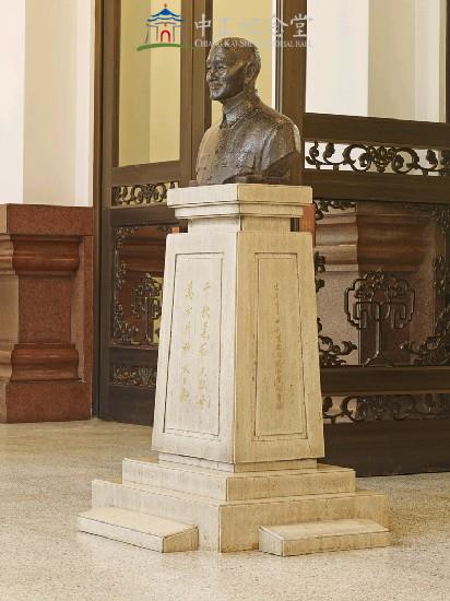 Bust of Chiang Kai-shek Collection Image, Figure 3, Total 6 Figures