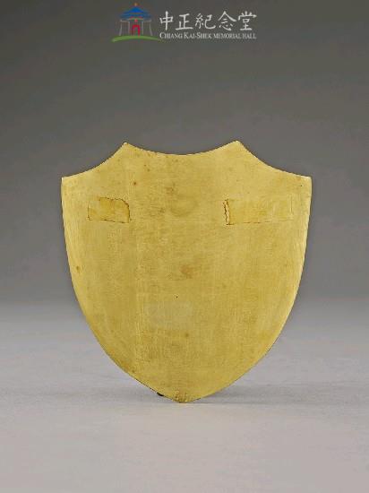 Small Gold Shield Plate Collection Image, Figure 2, Total 4 Figures