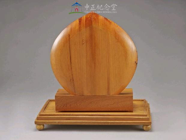 飛越駝峰石藏品圖，第2張