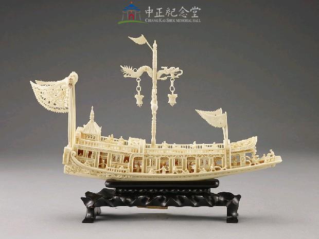 Ivory Boat (with a case) Collection Image, Figure 2, Total 5 Figures