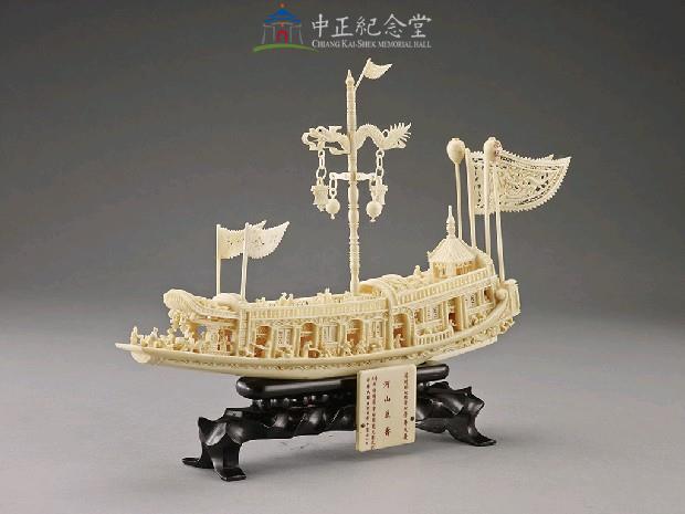Ivory Boat (with a case) Collection Image, Figure 4, Total 5 Figures