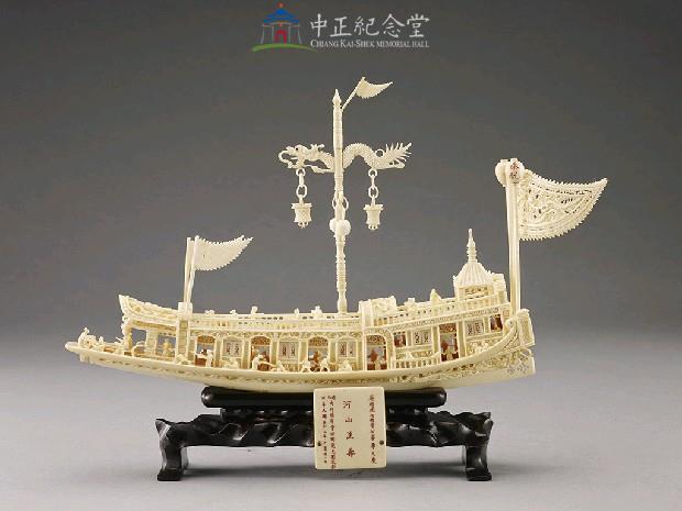 Ivory Boat (with a case) Collection Image, Figure 1, Total 5 Figures