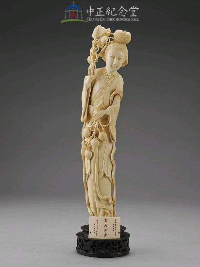 Carved Ivory Image of Avalokitesvara Collection Image, Figure 1, Total 6 Figures
