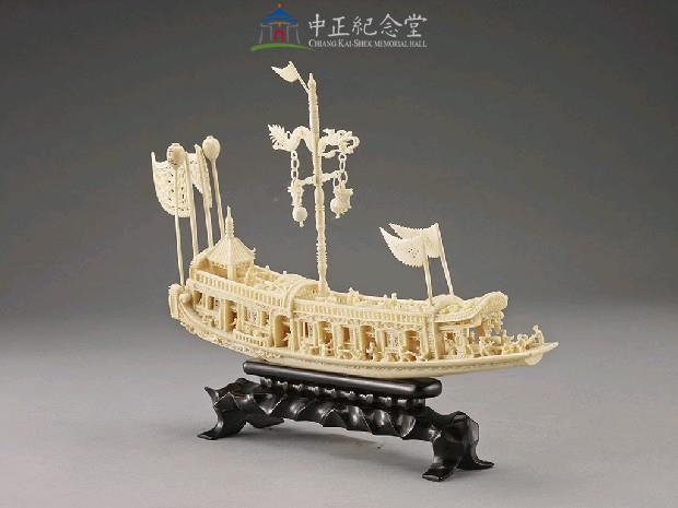 Ivory Boat (with a case) Collection Image, Figure 3, Total 5 Figures